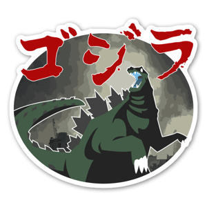 Caricatura de Godzilla criada por Squareshop. Este autocolante dará um toque de classe ao teu portátil ou frigorífico.