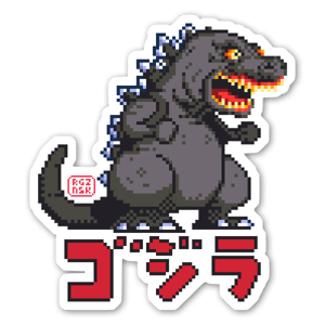 Godzilla por RGZNSK. 