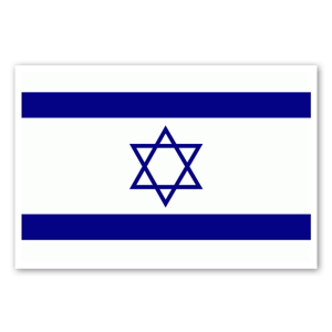 Autocolante com a bandeira de Israel.